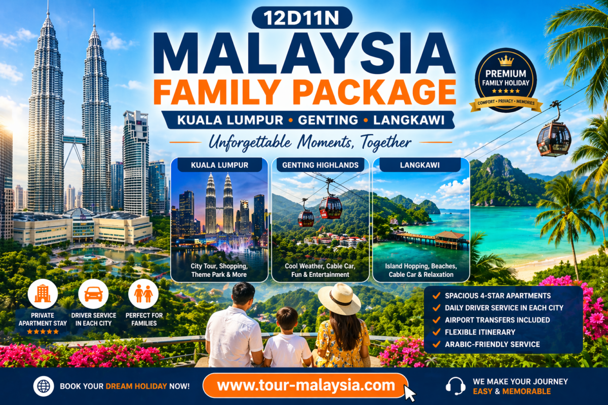 12D – 11N Malaysia Family tour Package –Kuala Lumpur Genting & Langkawi