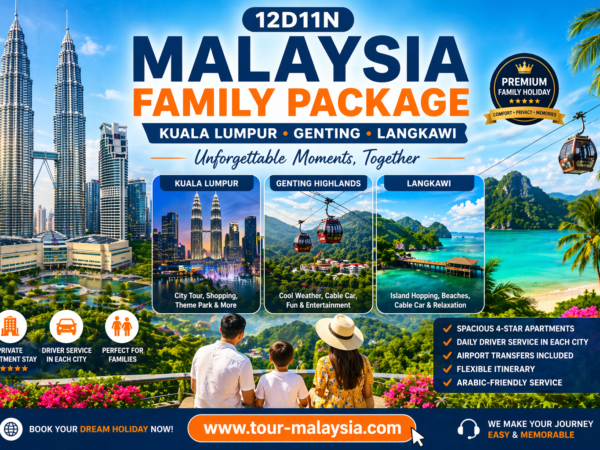12D11N Malaysia Family tour Package –Kuala Lumpur Genting & Langkawi